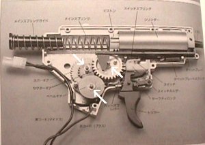 aeg-int2.jpg